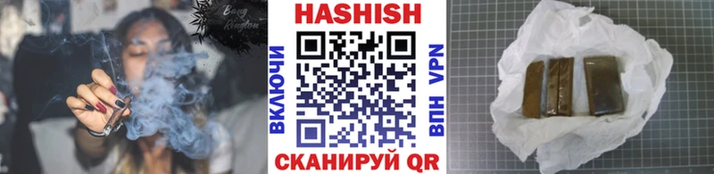 хочу наркоту  Александровское  ГАШ Изолятор 