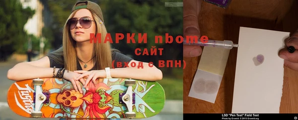дурь Михайловск