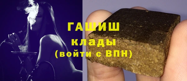 apvp Алексеевка