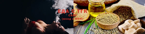 дурь Михайловск