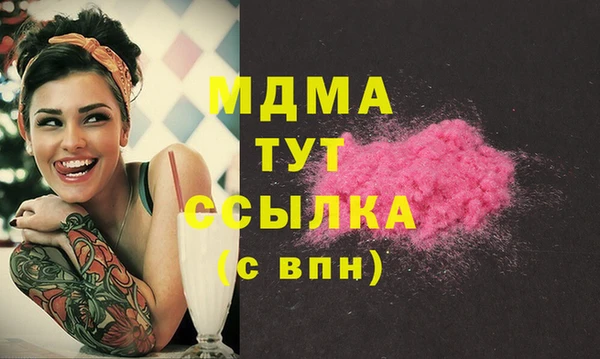 apvp Алексеевка