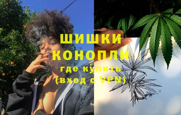 MESCALINE Алексин