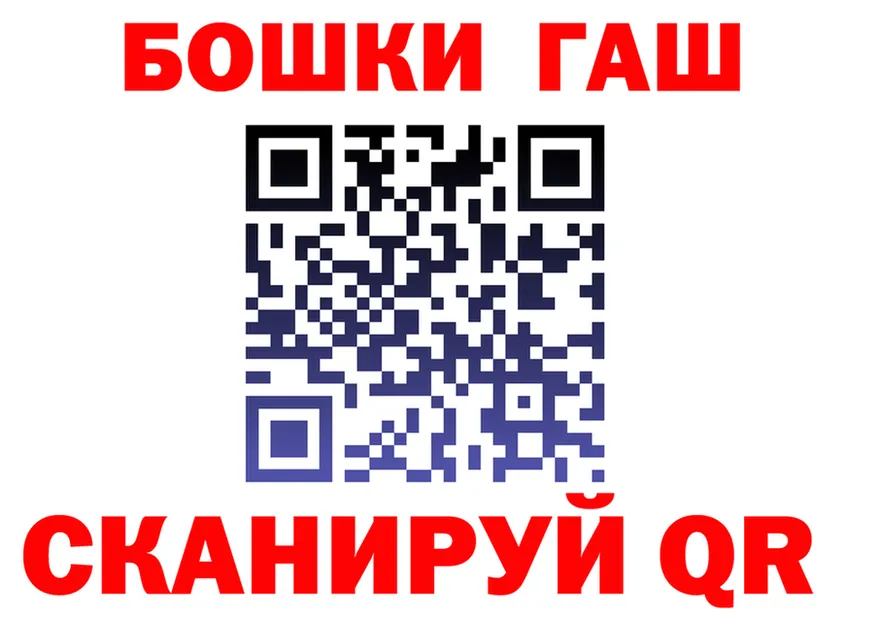 Alfa_PVP СК КРИС вход площадка блэк спрут Александровское