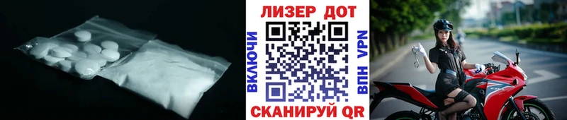 купить наркотик  кракен ТОР  Лсд 25 экстази кислота  Александровское 