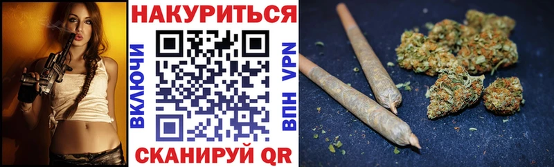 как найти закладки  Александровское  кракен рабочий сайт  Каннабис THC 21% 